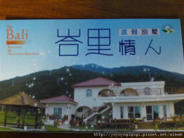 DSC00715.JPG DSC00715.JPG