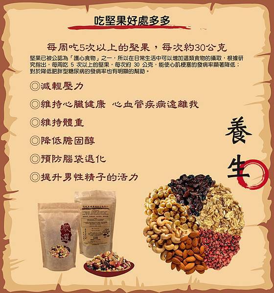 官網說明5 官網說明5