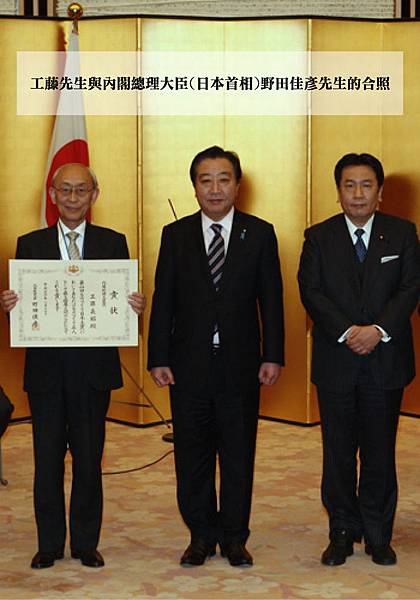 2014-03-06_二型膠原蛋白故事部落格文章4_anita 2014-03-06_二型膠原蛋白故事部落格文章4_anita