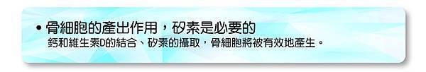 2014-03-25_矽素07_anita 2014-03-25_矽素07_anita