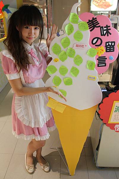 IMG_0507 IMG_0507