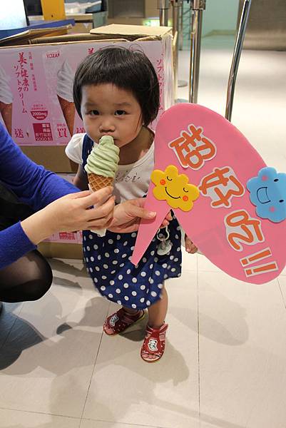 IMG_0518 IMG_0518