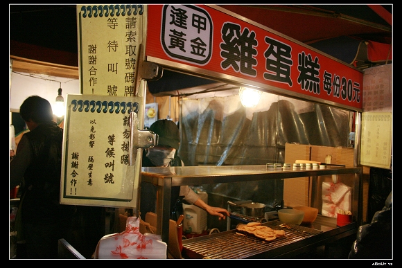 IMG_3384-1.jpg IMG_3384-1.jpg