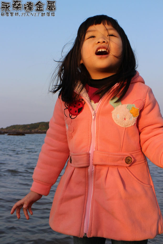 IMG_0235 IMG_0235