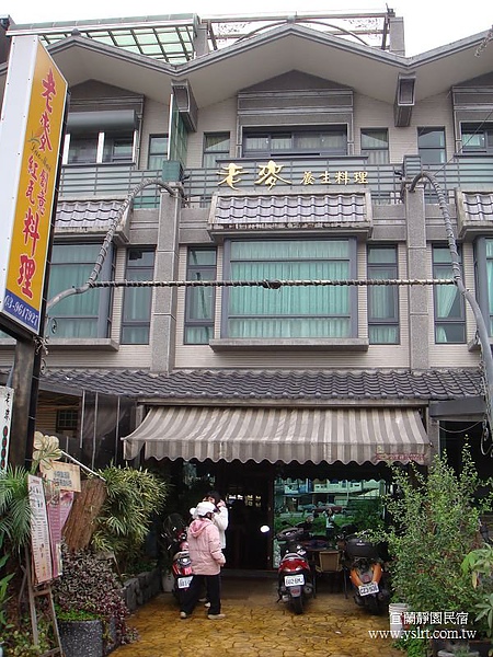老麥四.jpg 老麥四.jpg
