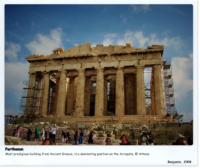 Athens_T13.JPG