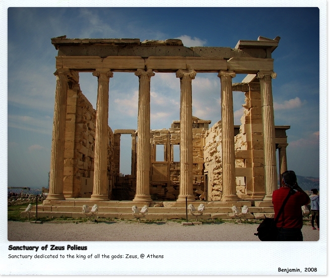 Athens_T15.JPG Athens_T15.JPG