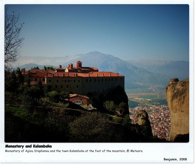 Meteora_T07.JPG