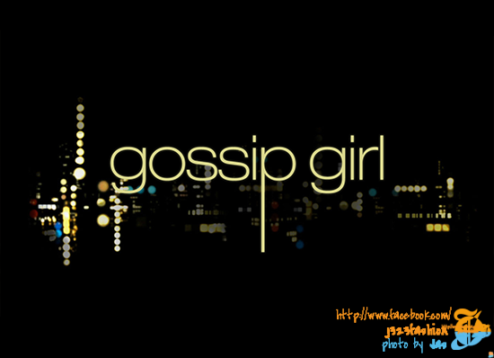 gossip girl style