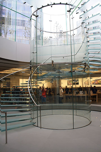 apple store shanghai