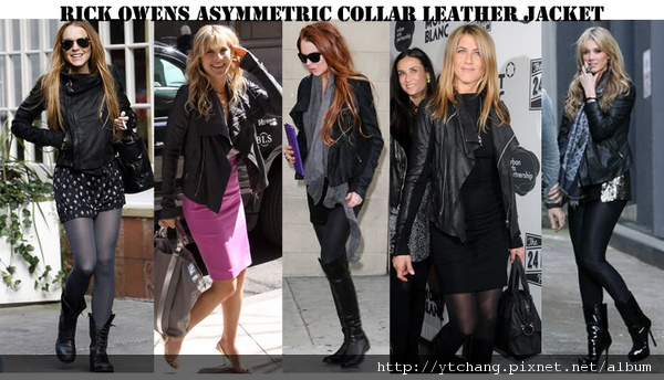 leather jacket celeb