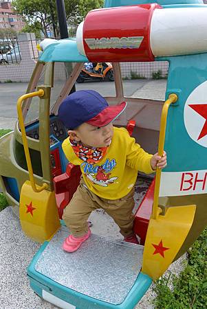 小兔胚玩福林公園