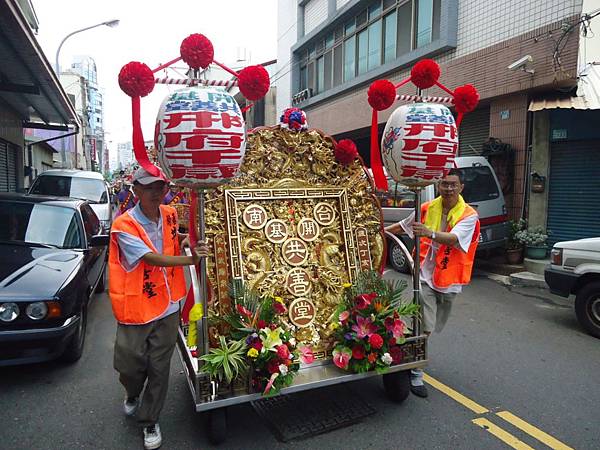 甲午年高雄哨船頭共興堂邢府千歲往台南開基共善堂謁祖暨慶讚台南南廠威敬堂溯源尋根回鑾謁祖遶境大典