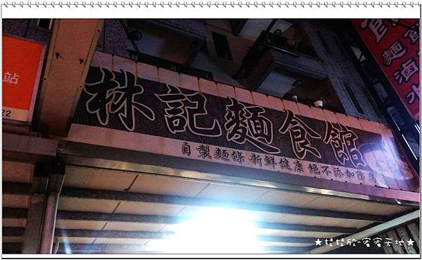 IMAG3787_副本 IMAG3787_副本