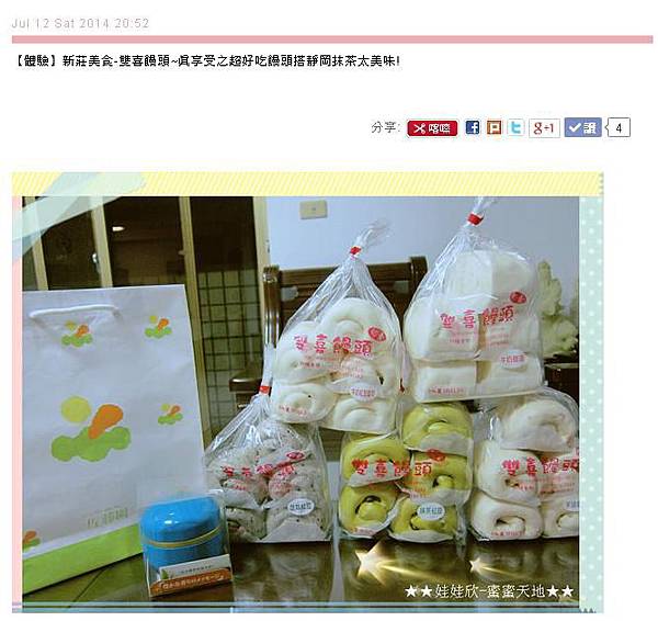 22222222222 22222222222