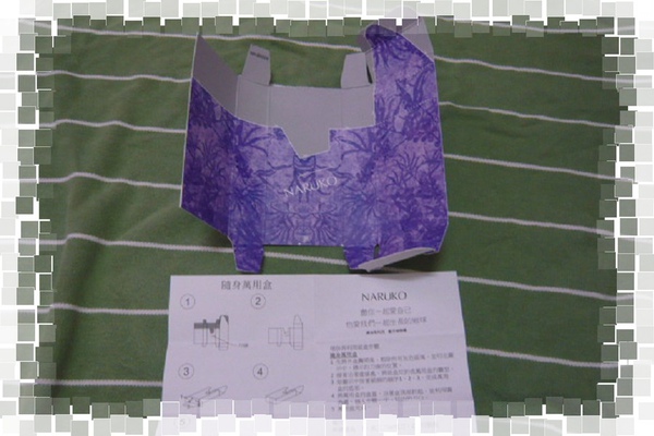 P1060442.JPG P1060442.JPG