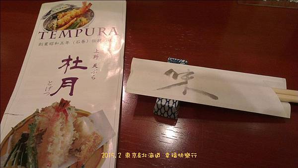IMAG2104.jpg IMAG2104.jpg
