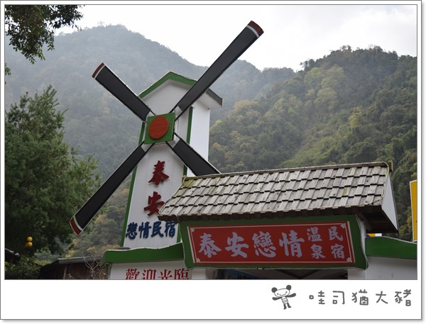 20150301-18.JPG 20150301-18.JPG