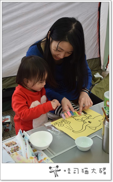 20150301-22.JPG 20150301-22.JPG