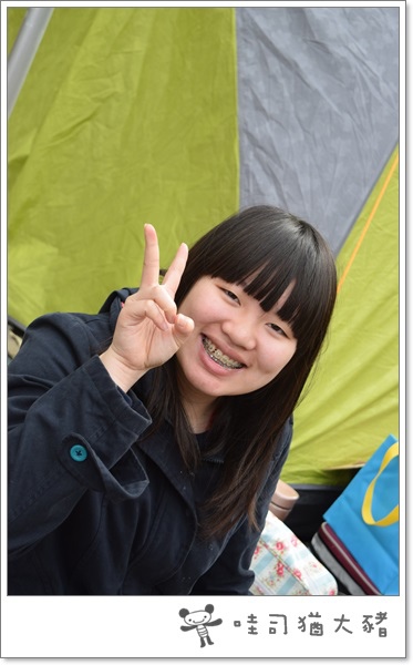 20150301-23.JPG 20150301-23.JPG