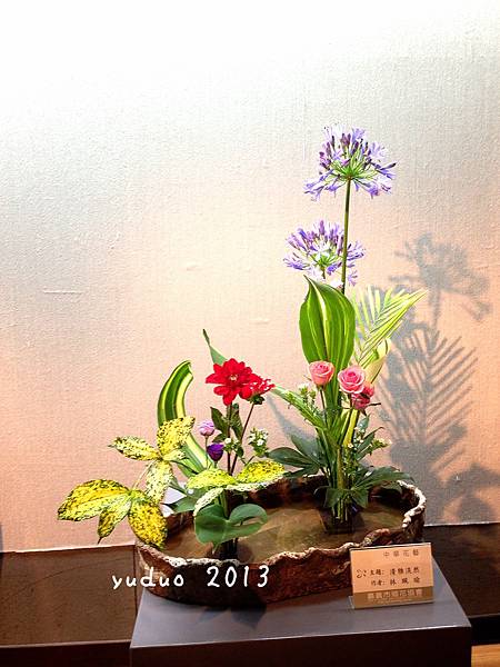 相片 2013-05-17 09.03.36 下午 (1) 相片 2013-05-17 09.03.36 下午 (1)