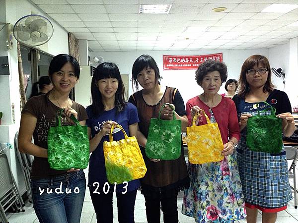 IMG_1661 IMG_1661