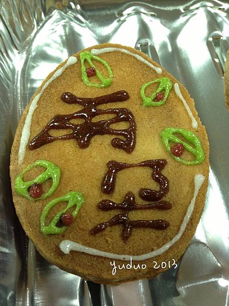 IMG_2663.JPG IMG_2663.JPG