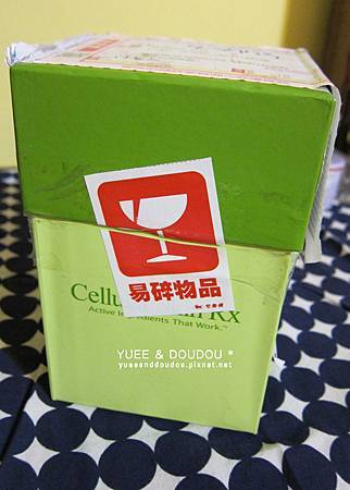 box2 box2