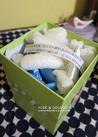 box3 box3