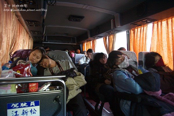 司馬庫斯 (4).jpg