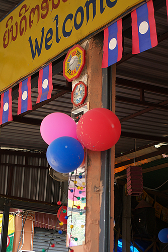 IMGP2766.jpg IMGP2766.jpg