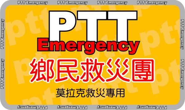 ddxpt59p_30fvv6f9ds_b.jpg ddxpt59p_30fvv6f9ds_b.jpg