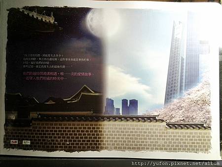 仁顯皇後的男人劇本書 仁顯皇後的男人劇本書