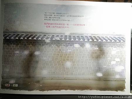 仁顯皇後的男人劇本書 仁顯皇後的男人劇本書