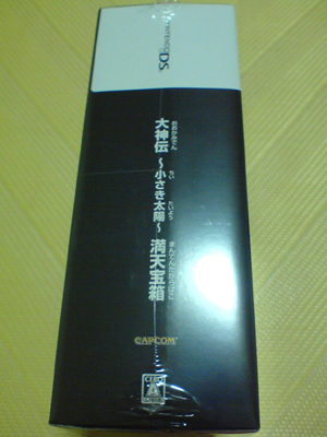 DSC00654.jpg DSC00654.jpg