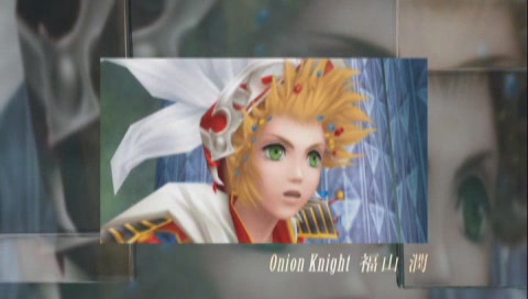 Onion Knight