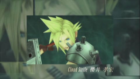 Cloud Strife