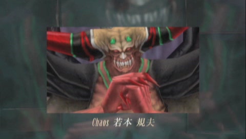 Chaos
