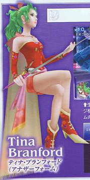 Tina綠髮.jpg