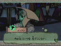 感謝01.jpg