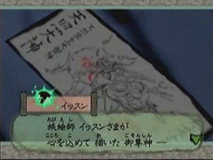 感謝02.jpg