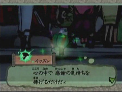 感謝04.jpg