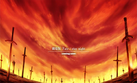 fate movie_s.jpg