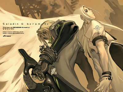 WarofGenesis3p2-3.jpg