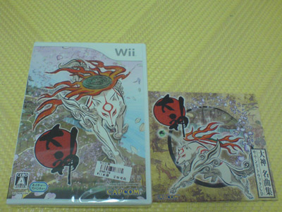 Wii大神