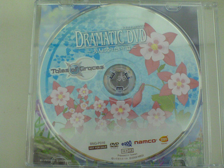 TOG特典DVD 背面