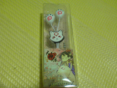 DSC00700.jpg DSC00700.jpg