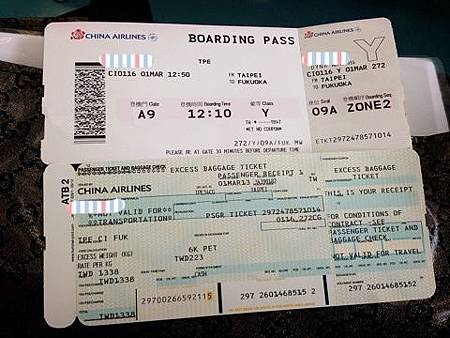 o0480036012471042598 o0480036012471042598