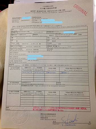 o0480064012471037686 o0480064012471037686