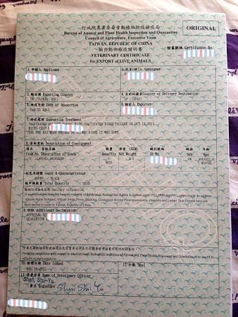 o0480064012471037694 o0480064012471037694